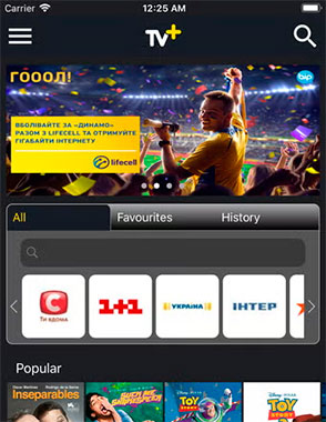 Volia TV