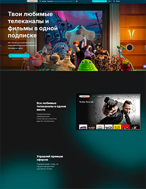 Sweet.tv