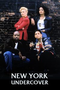 Полицейские под прикрытием (1994)