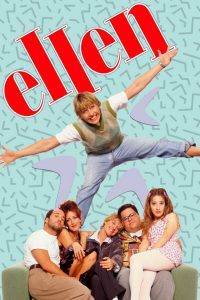 Эллен (1994)