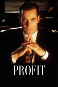 Профит (1996)