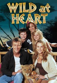 Неприрученные (2006)