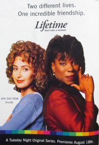 Время не ждёт (1998)