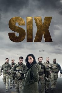 Шесть (2017)