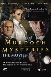 Расследования Мёрдока (2004)