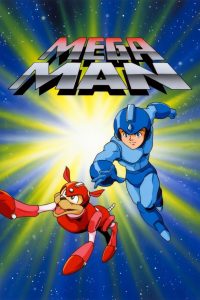Мегамэн (1994)