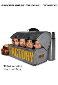 The Factory (2008)