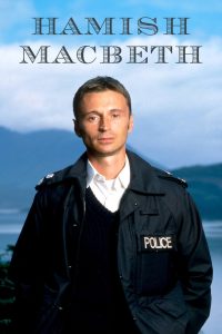 Хэмиш Макбет (1995)