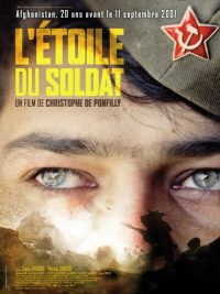 Звезда солдата (2006)