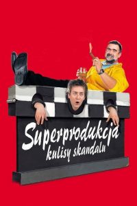 Суперпродукция (2002)