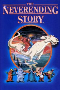 The NeverEnding Story (1995)