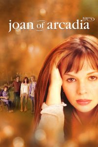 Новая Жанна Д`Арк (2003)