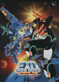 Космические спасатели лейтенанта Марша (1993)