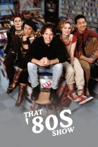 That ’80s Show (2002)