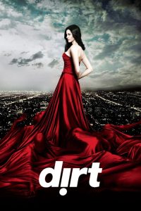 Жёлтая пресса (2007)