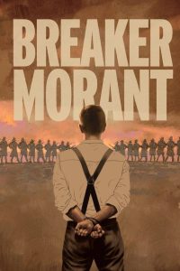 Жестокий Морант (1980)