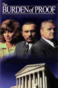Под тяжестью доказательств (1992)