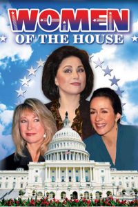 Women of the House (1995)