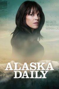 Аляска Дэйли (2022)