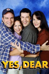 Да, дорогая! (2000)