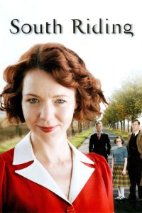 Южный Райдинг (2011)
