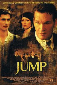 Прыжок (2008)