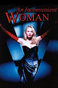 Неудобная женщина (1991)