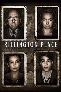 Риллингтон-плейс (2016)