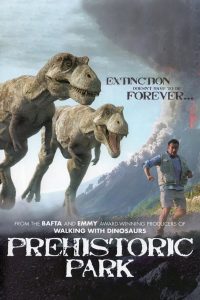 Доисторический парк (2006)