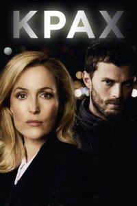 Крах (2013)