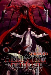 Hellsing Ultimate Abridged (2010)