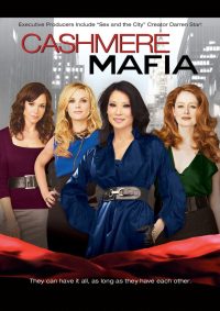 Кашемировая мафия (2008)