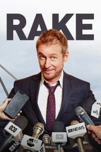Раздолбай (2010)