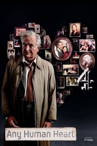 Сердце всякого человека (2010)