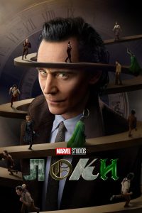 Loki (2021)