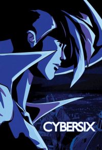 Сайверсикс (1999)