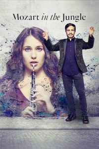 Моцарт в джунглях (2014)