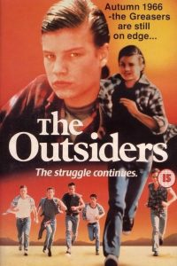 Изгои (1990)