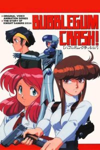 Кризис каждый день: Крах! (1991)