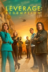 Воздействие: Искупление (2021)