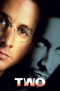 Двое (1996)