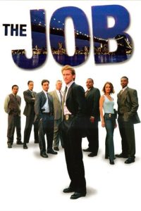 Убойная служба (2001)