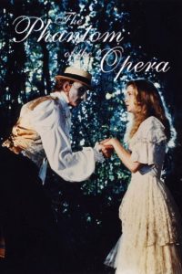 Призрак оперы (1990)