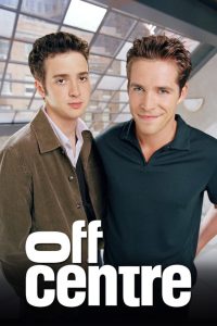 Не в центре (2001)