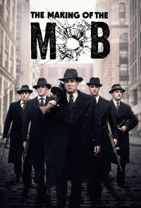 Рождение мафии (2015)