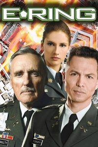 Последний рубеж (2005)