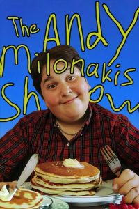 The Andy Milonakis Show (2005)