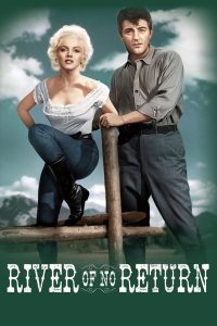 Река не течет вспять (1954)