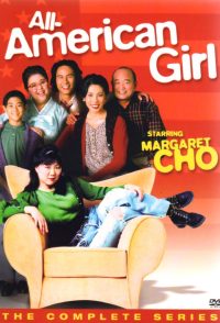 Американская девушка (1994)