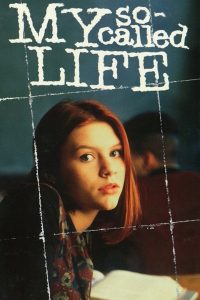 Моя так называемая жизнь (1994)
